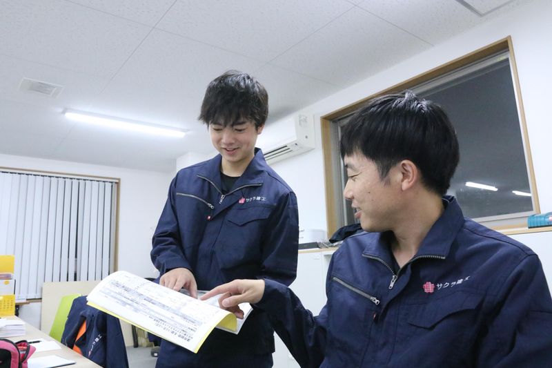 サクラ建工　大治営業所のアルバイト・バイト求人情報-03