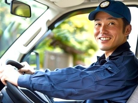 イオンネクストデリバリー株式会社のアルバイト・バイト求人情報-03