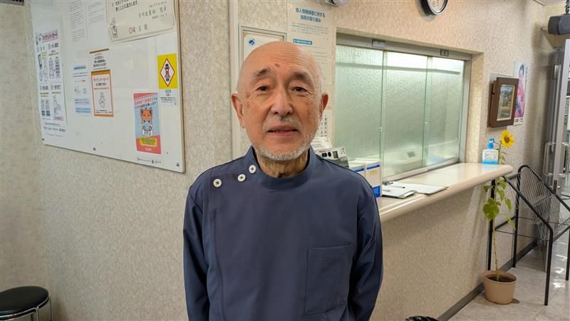 医療法人社団今川皮膚科の派遣求人情報