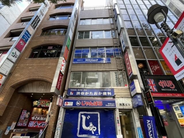 アパマンショップ　渋谷道玄坂店　株式会社　アップルのアルバイト・バイト求人情報-01
