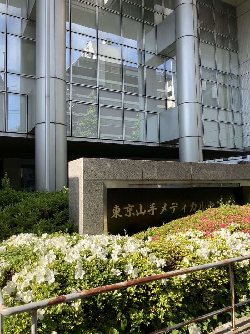 株式会社タスクフォース 東京支店/派遣先:JCHO 東京山手メディカルセンターのアルバイト・バイト求人情報-04