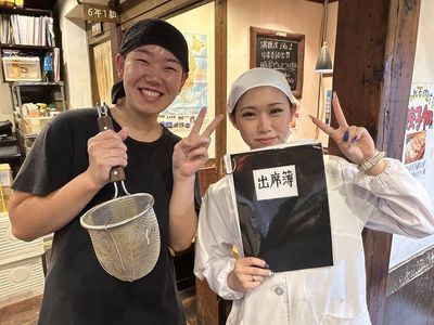 埼玉県 さいたま市のラーメン の求人400 件 | Indeed (インディード)