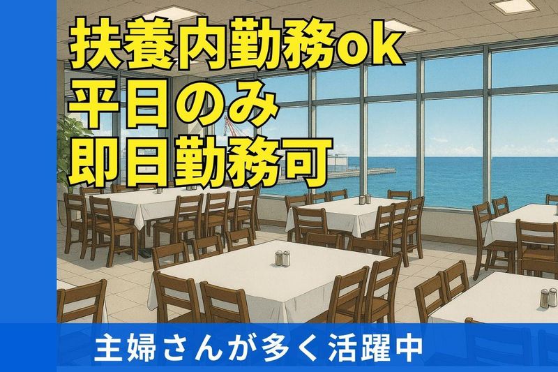 インプルーブ株式会社 nkmのアルバイト・バイト求人情報-01