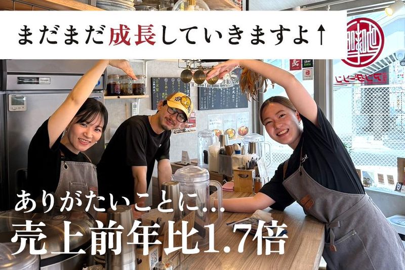 カリーアンダーソンのアルバイト・バイト求人情報-04