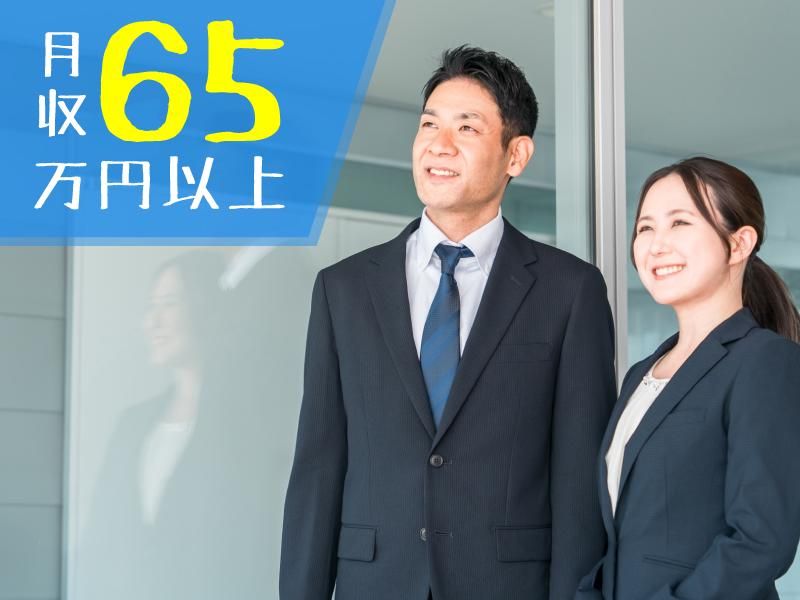 ＵＴ東芝株式会社の求人・転職情報