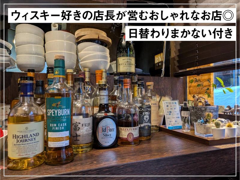 dining　room　HiNaTaのアルバイト・バイト求人情報-02