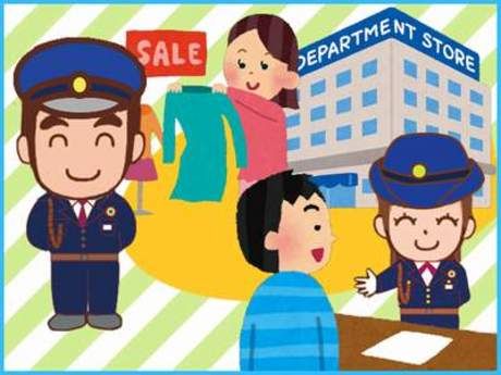 株式会社アルク　埼玉支社/北本市 施設のアルバイト・バイト求人情報-05
