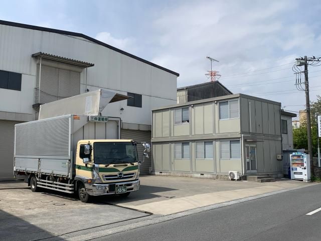 三伸運輸株式会社の求人・転職情報