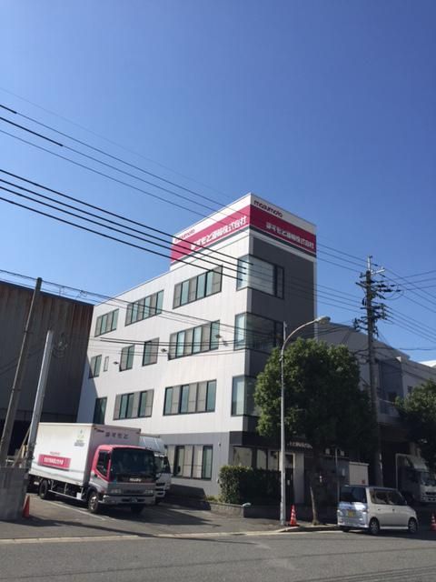 ますもと運輸株式会社のアルバイト・バイト求人情報-02