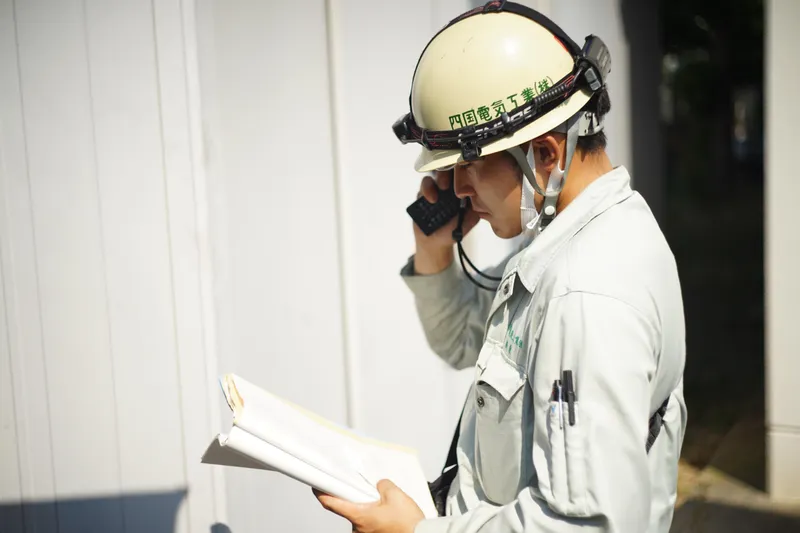 四国電気工業株式会社の求人・転職情報