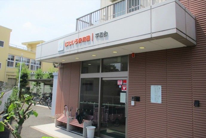 ライクキッズ株式会社-0011の求人・転職情報