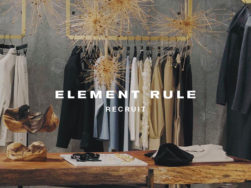 株式会社エレメントルール