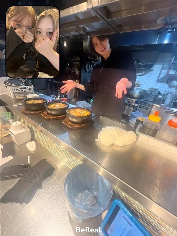 焼肉ホルモン　フジビーフのアルバイト・バイト求人情報-01
