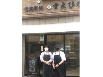 株式会社Good Faithのアルバイト・バイト求人情報-01