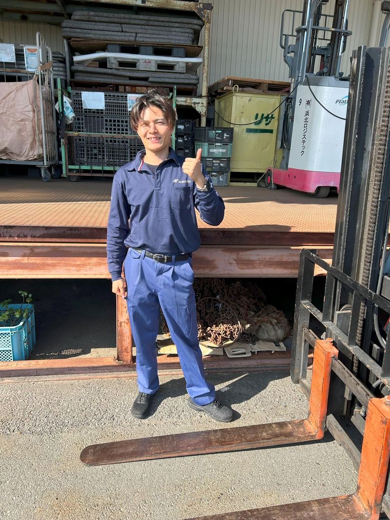 有限会社浜北ロジステック