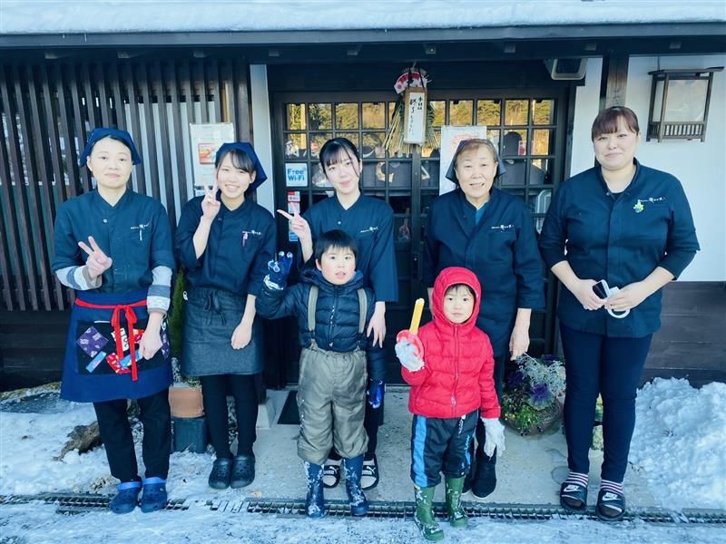 株式会社瀧さわ家の求人・転職情報