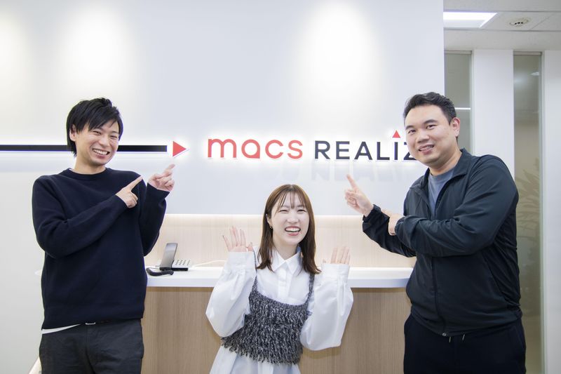 株式会社マックスリアライズの求人・転職情報