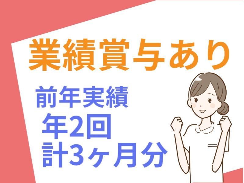 QOLD株式会社の求人・転職情報