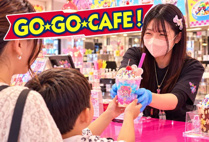 株式会社CANDY・A・GO・GOの求人・転職情報