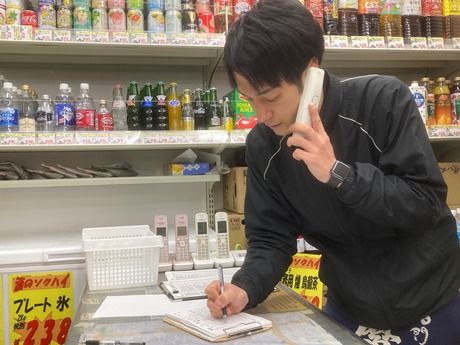 酒のソクハイ　広島本店の求人情報