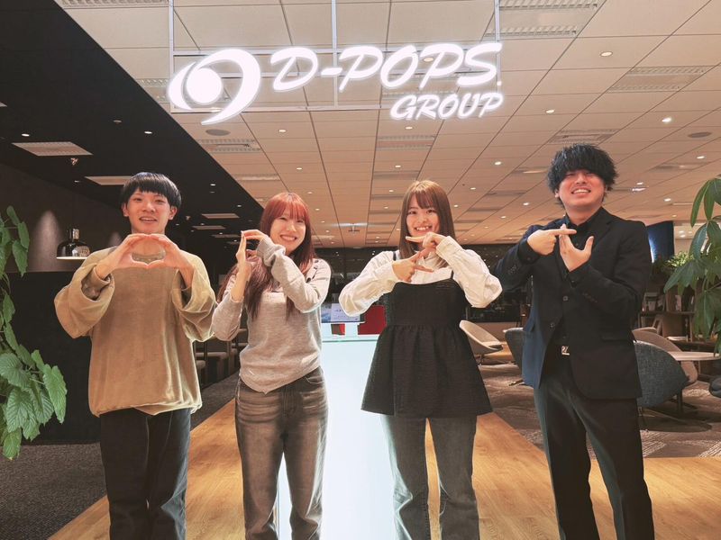opzt株式会社　東京支社の求人・転職情報