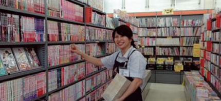 株式会社焼津書店のアルバイト・バイト求人情報-01