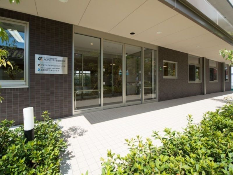 アルファリビング川西能勢口駅前のアルバイト・バイト求人情報-04