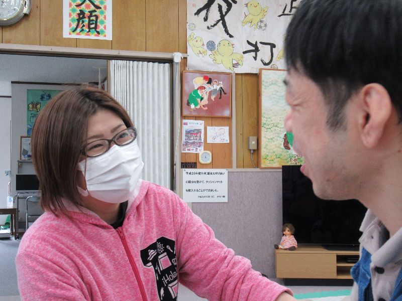 生活介護事業所ゆうかり園