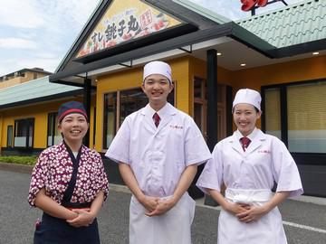 すし銚子丸 ひばりが丘店のアルバイト・バイト求人情報-01