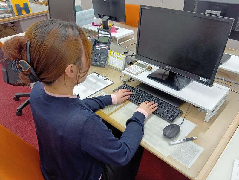 株式会社日本食品機能分析研究所のアルバイト・バイト求人情報-02