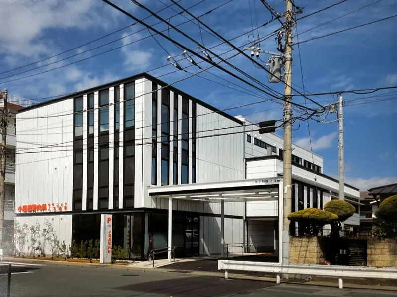 医療法人社団 湘星会の求人・転職情報