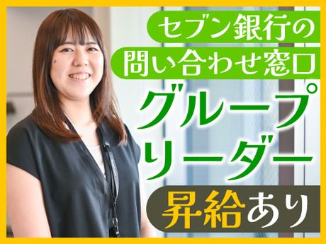 SocioFuture株式会社の求人・転職情報