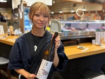 漁師酒場あらき　リンクス梅田店のアルバイト・バイト求人情報-02