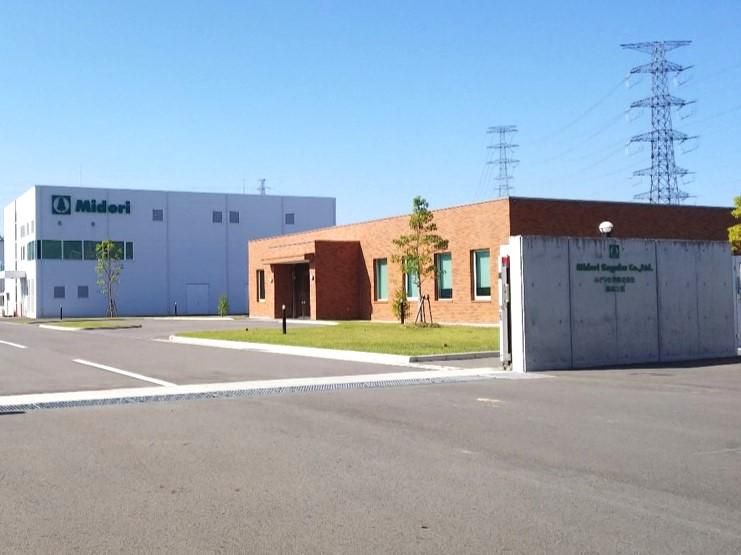 みどり化学株式会社