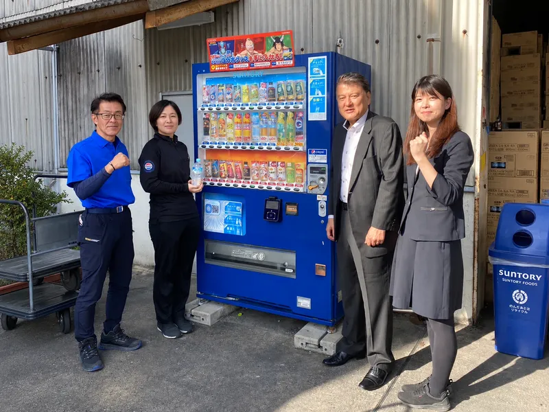 ジャパン福岡・ペプシコーラ販売株式会社の求人・転職情報