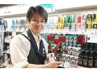 イオンリカー大崎ブライトコア店のアルバイト・バイト求人情報-11