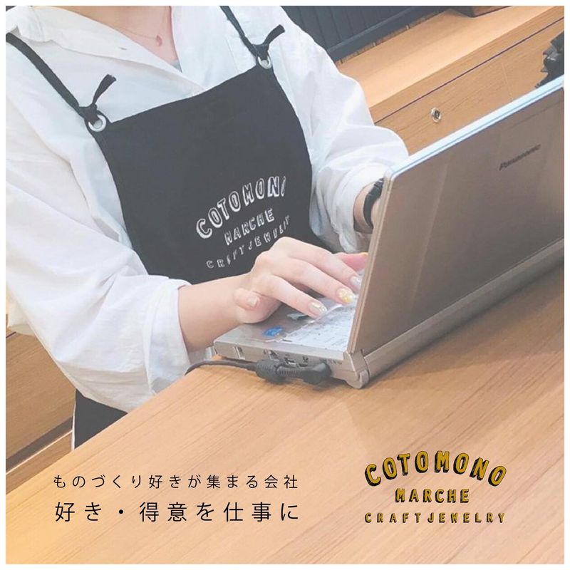 コトモノマルシェ 新宿ハンズ店(株式会社storyteller)のアルバイト・バイト求人情報-03