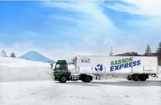 札樽自動車運輸株式会社の求人・転職情報