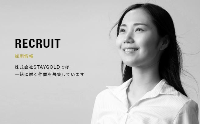 株式会社STAYGOLD　ブラリバ天王寺あべの店のアルバイト・バイト求人情報-01