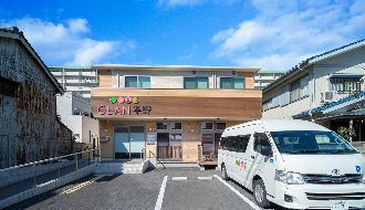 株式会社CLAN 障がい事業のアルバイト・バイト求人情報-02