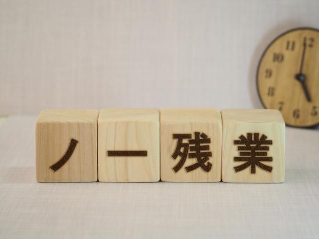 株式会社NCIのアルバイト・バイト求人情報-03