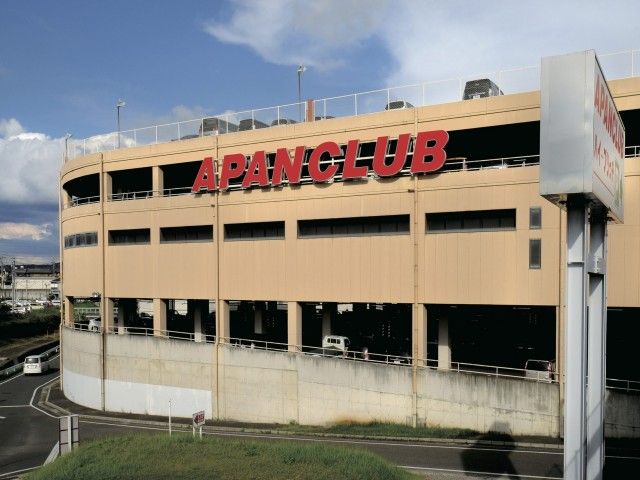 株式会社 都筑のアルバイト・バイト求人情報-03