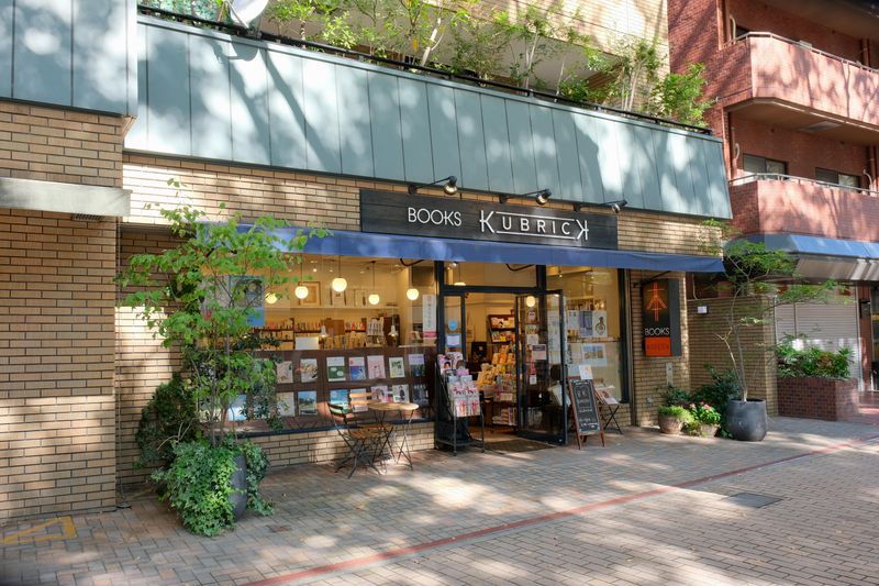 ブックスキューブリックけやき通り店のアルバイト・バイト求人情報-02