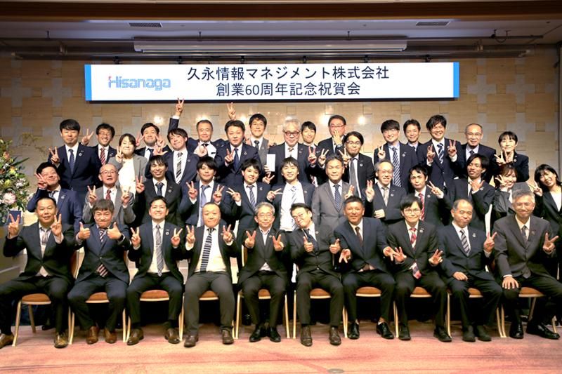 沖縄営業所のアルバイト・バイト求人情報-05
