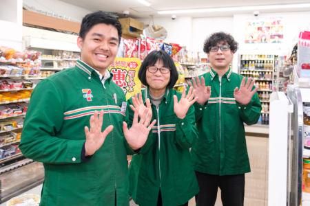 合同会社ヨリグランツの求人・転職情報