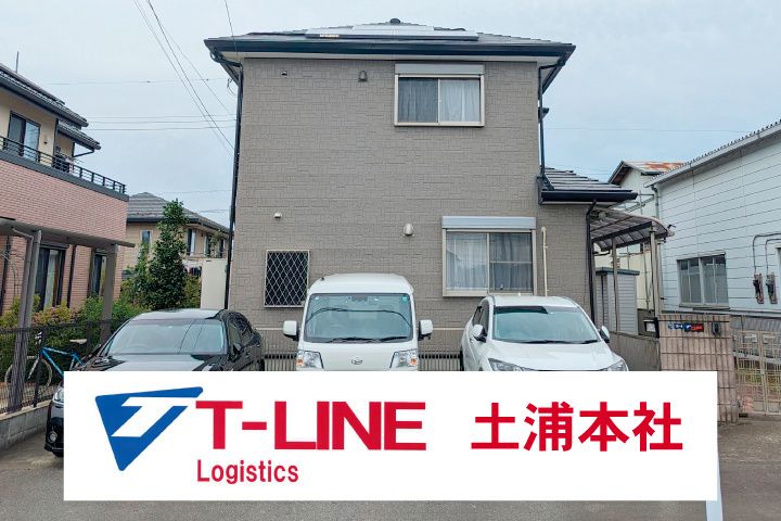 株式会社T-LINE Logisticsの求人情報