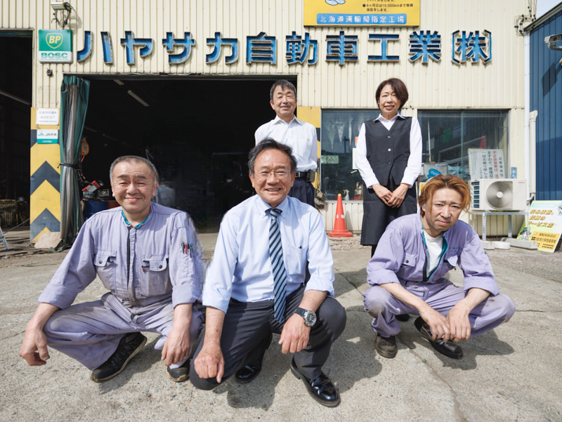 ハヤサカ自動車工業株式会社のアルバイト・バイト求人情報-02