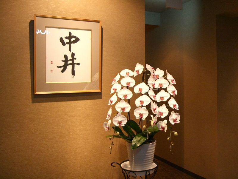 中井 ~nakai~のアルバイト・バイト求人情報-06