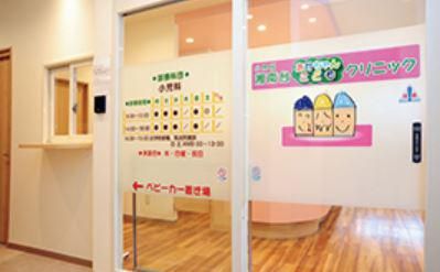 医療法人社団湘南薫風会のアルバイト・バイト求人情報-02