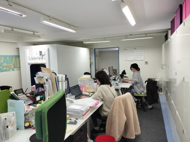 手塚運輸株式会社の求人・転職情報